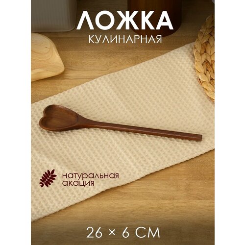 фото Лопатка кулинарная 26 х 6 х 1.2см, акация gungnir