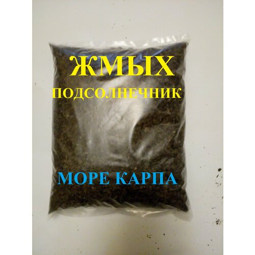 Жмых подсолнечника дроблёный 800 гр.