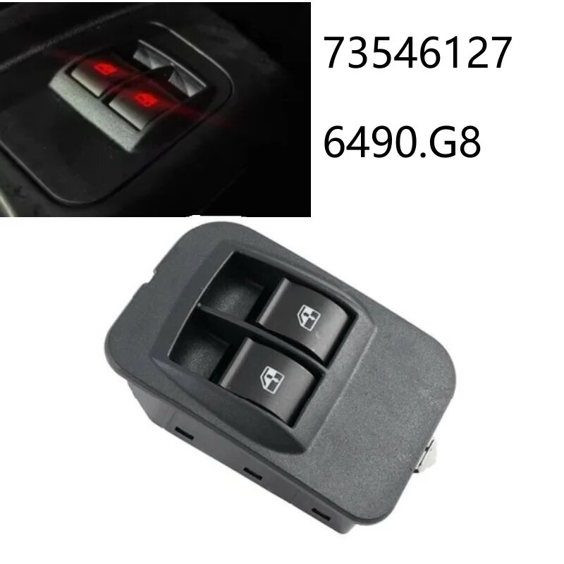 Для Peugeot Bipper Citroen Nemo Fiat Fiorino Qubo электрический переключатель управления окном кнопка подъемника стекла аксессуары 6490. G8 6490G8