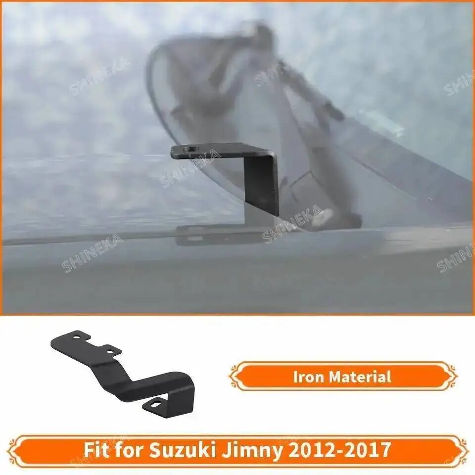Держатель капота Hood Holder A, черный для Suzuki Jimny 2012-2017