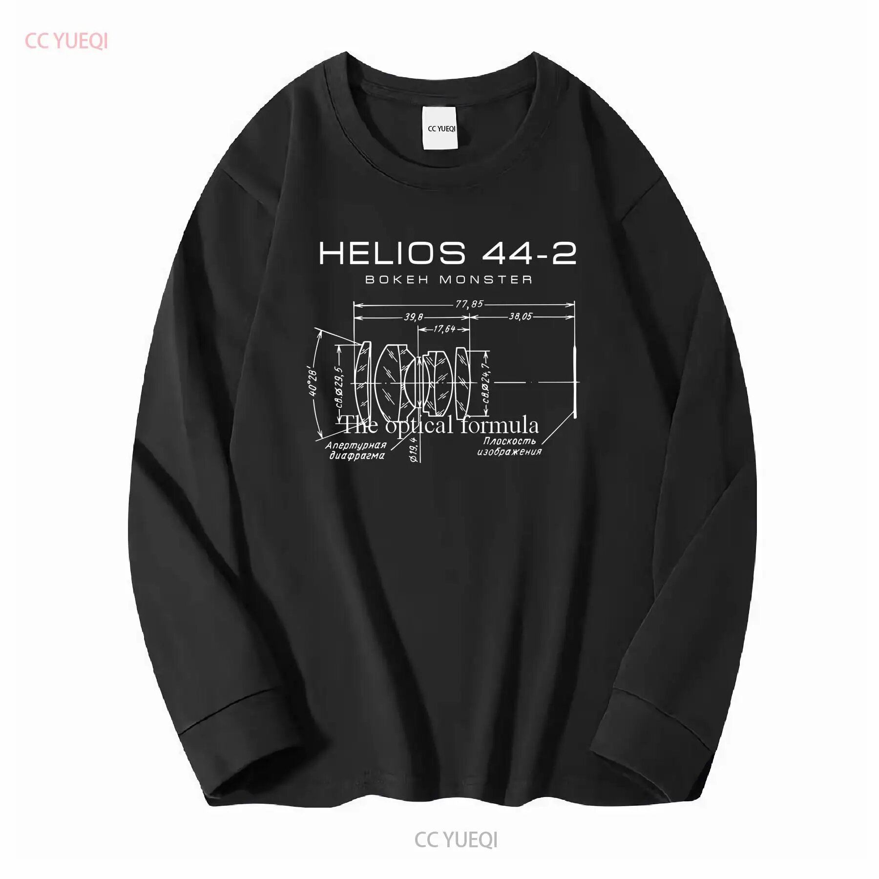 Классическая футболка Helios 44 2, винтажная, с длинными или короткими рукавами, растянутая уличная дизайнерская одежда, универсальная, слегка