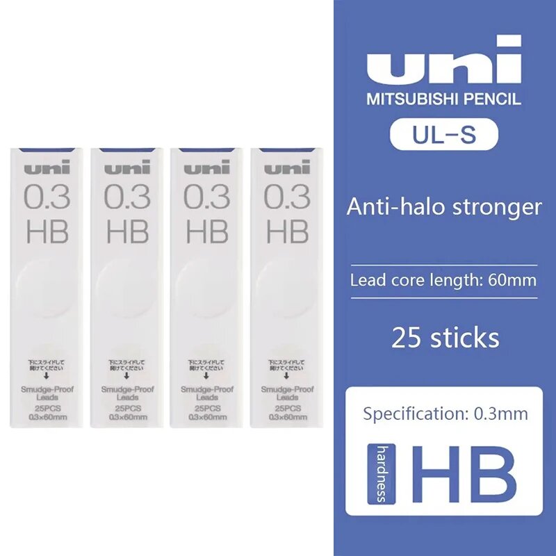 Карандаши механические UNI UL-S 0.3 HB 25 шт