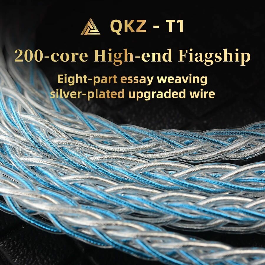 Оригинальный кабель для наушников QKZ T1 200 Core TC с серебряным покрытием, обновленный кабель с разъемом MMCX/2Pin для QKZ ZXN ZXT VK4 ZX2 ZAX2