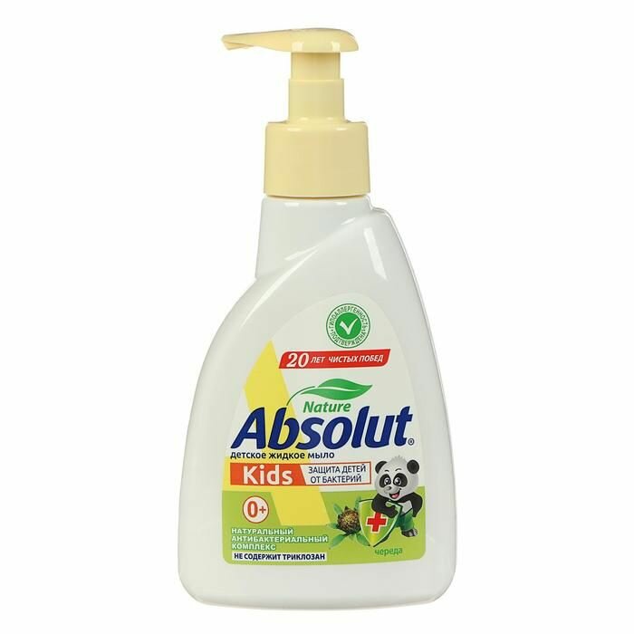 Absolut Жидкое Мыло Kids, Череда, Антибактериальное, 250 мл.