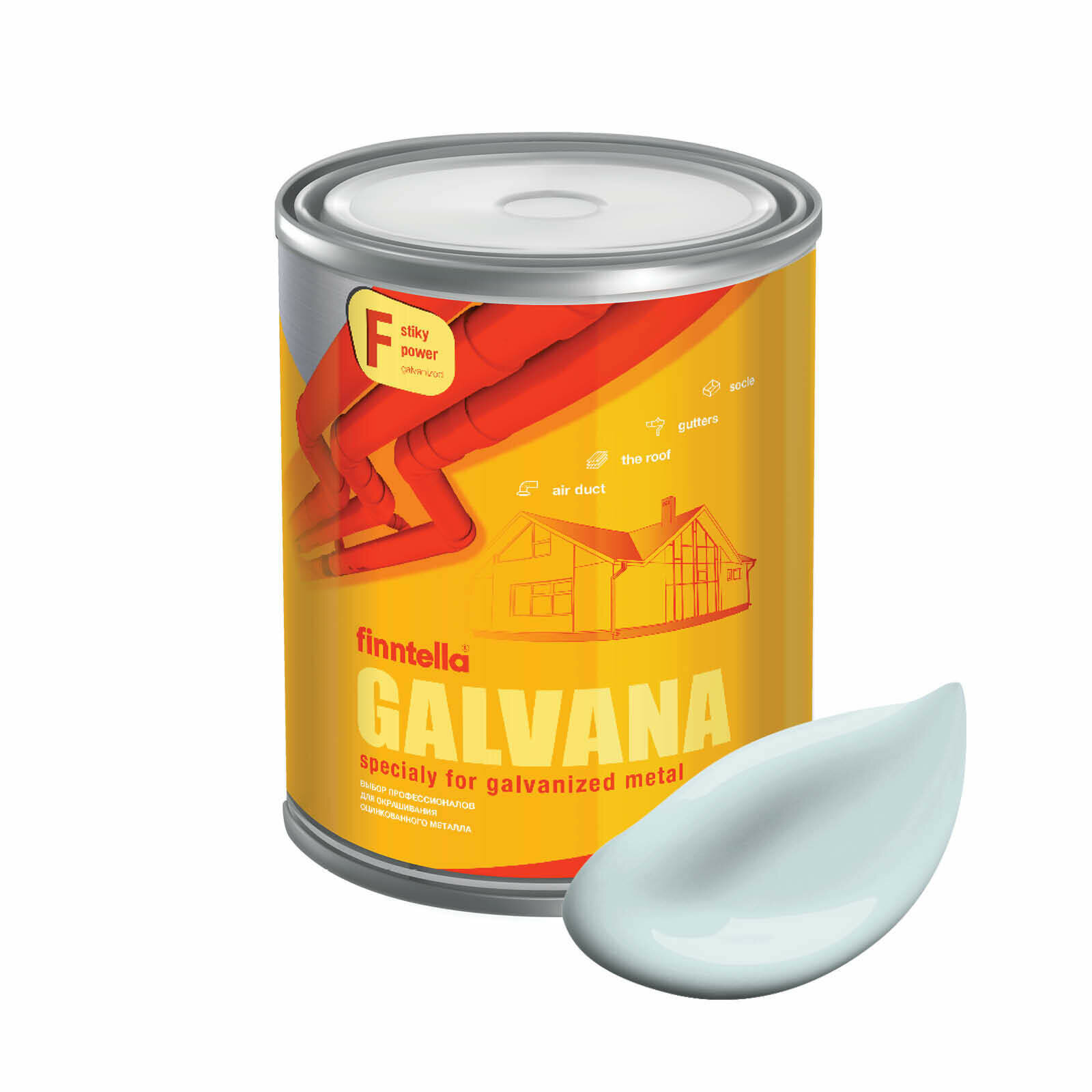 Краска GALVANA FINNTELLA Матовая, KYLMA холодный голубой, 0,9л