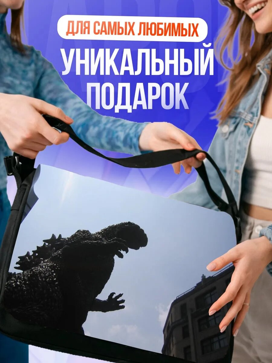 Сумка кросс-боди , черный — фото 1