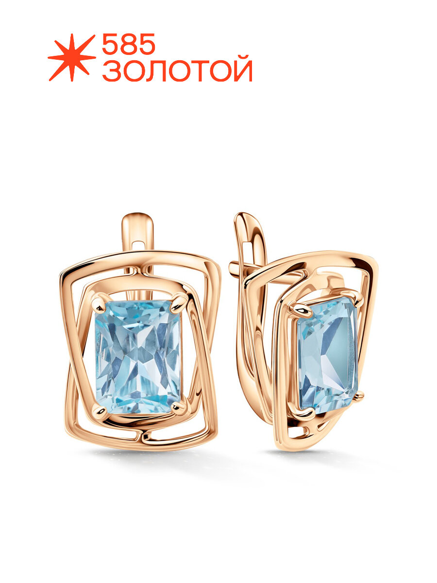Серьги 585 ЗОЛОТОЙ, красное золото, 375 проба