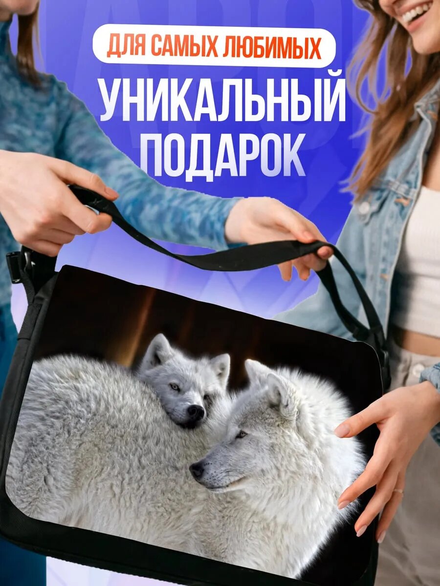 Сумка кросс-боди , черный — фото 1