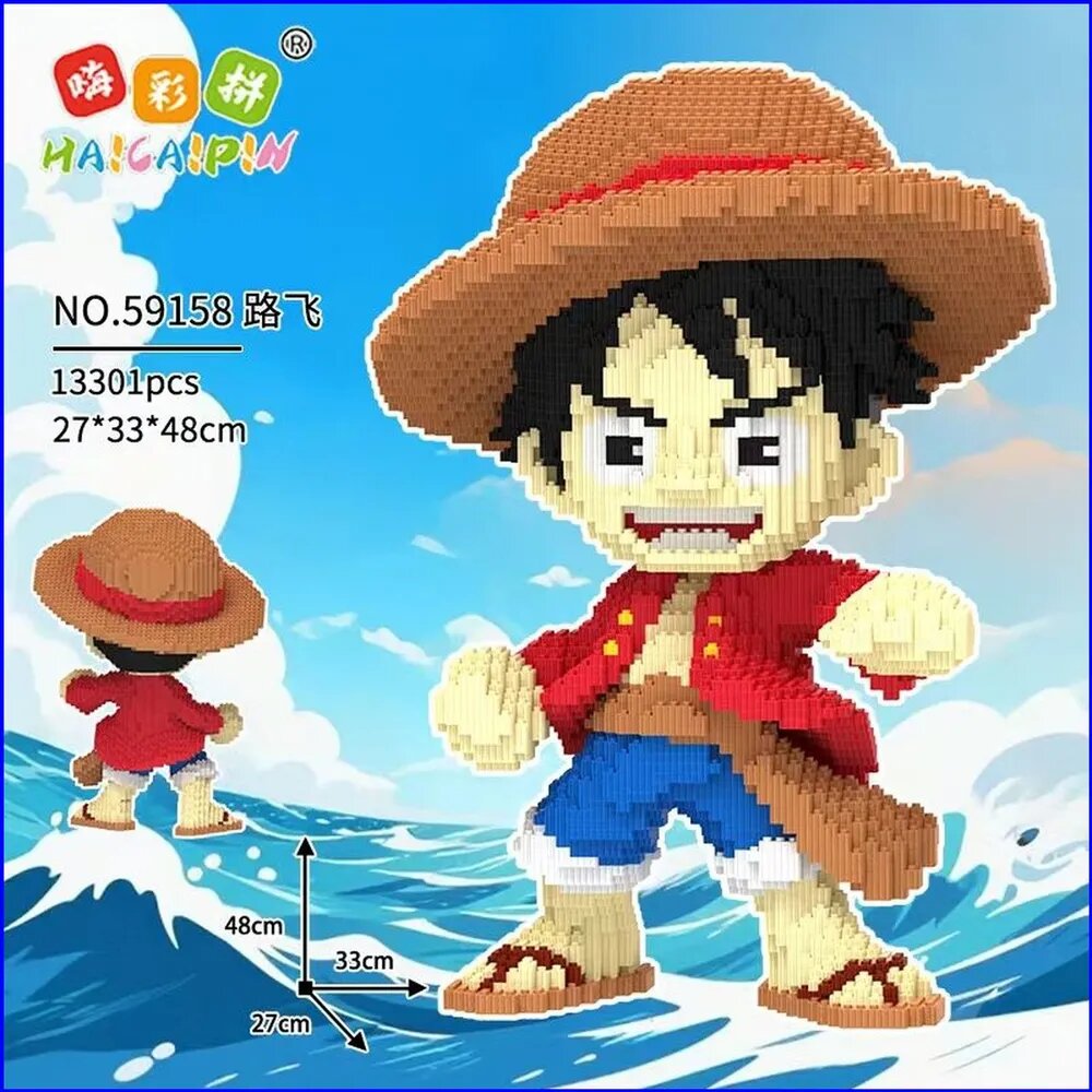 Совместим с новой трехмерной соломенной шляпой Lego Luffy, твердыми строительными блоками, аксессуарами ручной работы из мелких частиц, декомпрессионными игрушками