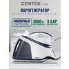 Фото Centek CT-2304