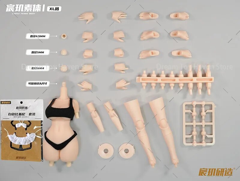 Фигурка 1/12 Тахолиси женщина солдат XL с юбкой