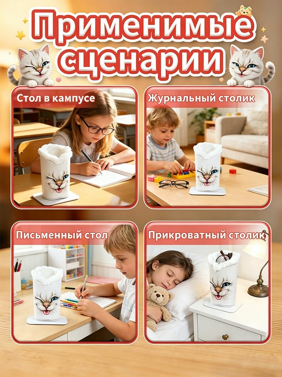 Футляр для очков — фото 1