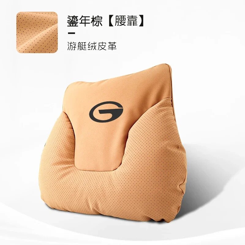 Для Trumpchi GS8 GS3 GE3 GA6 GS7 GS4 GS5 GM8 GA8 GAG M6 GA7 GA4: 1 шт. Бежевый, Backrest Light brown
