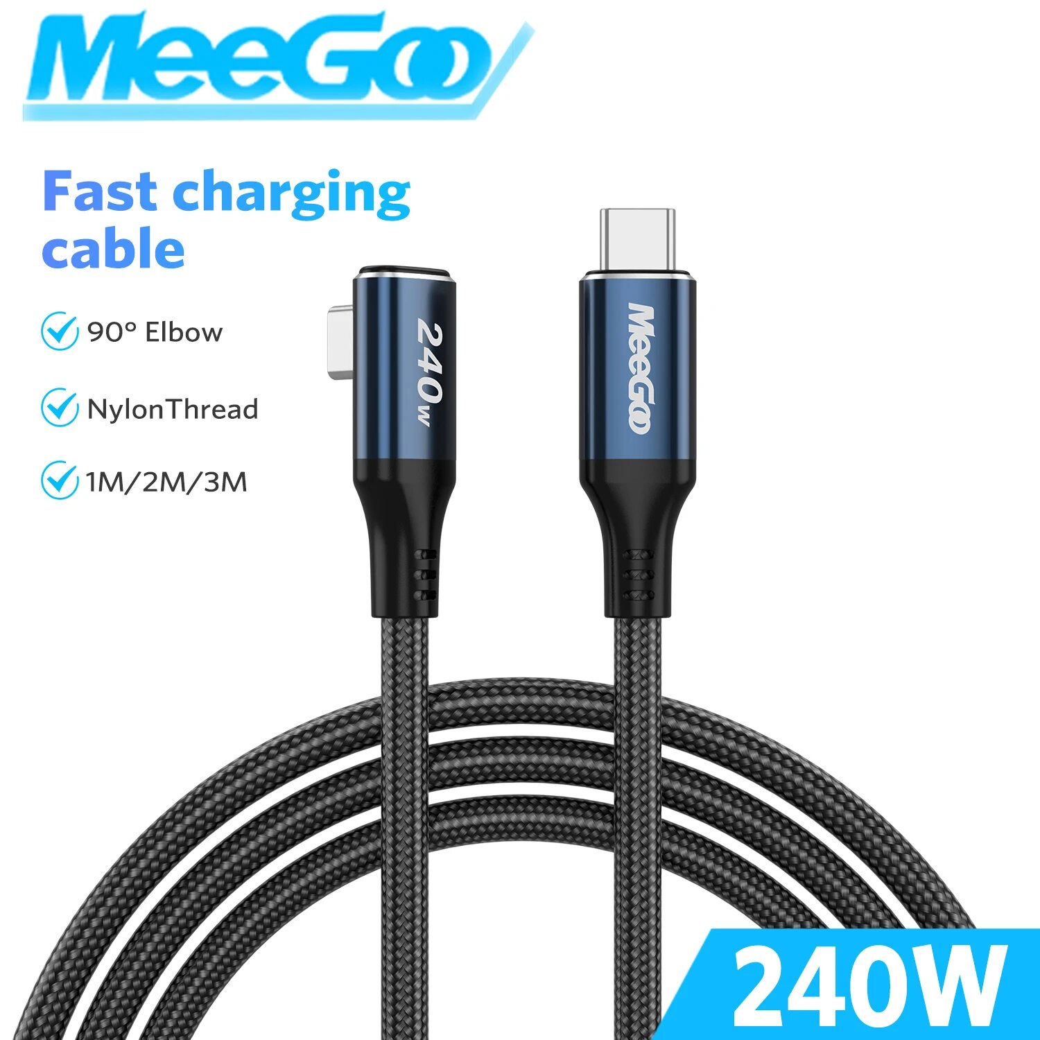 MeeGoo кабель USB Type C - USB C 240W, 2м