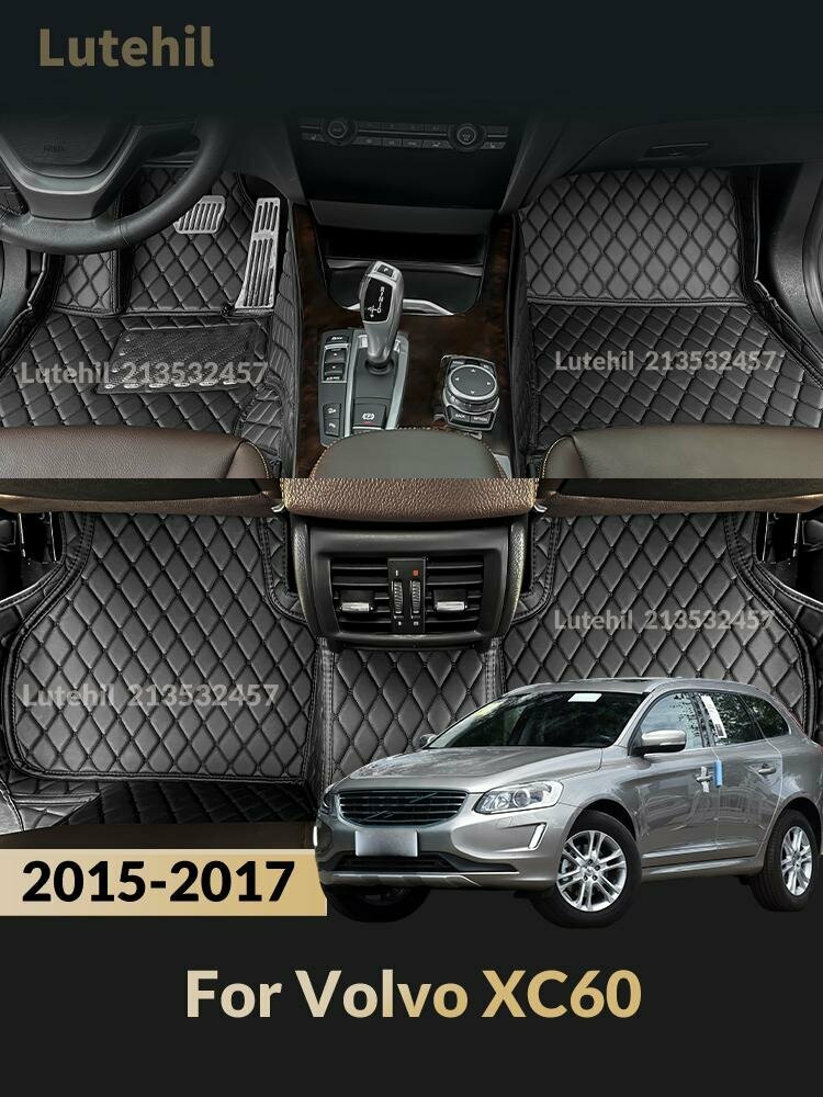 Lutehil Экокожаные автоковрики For Volvo XC60 2016-2017; 3 штуки.