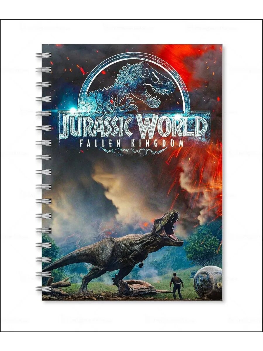 Тетрадь Парк юрского периода - Jurassic Park