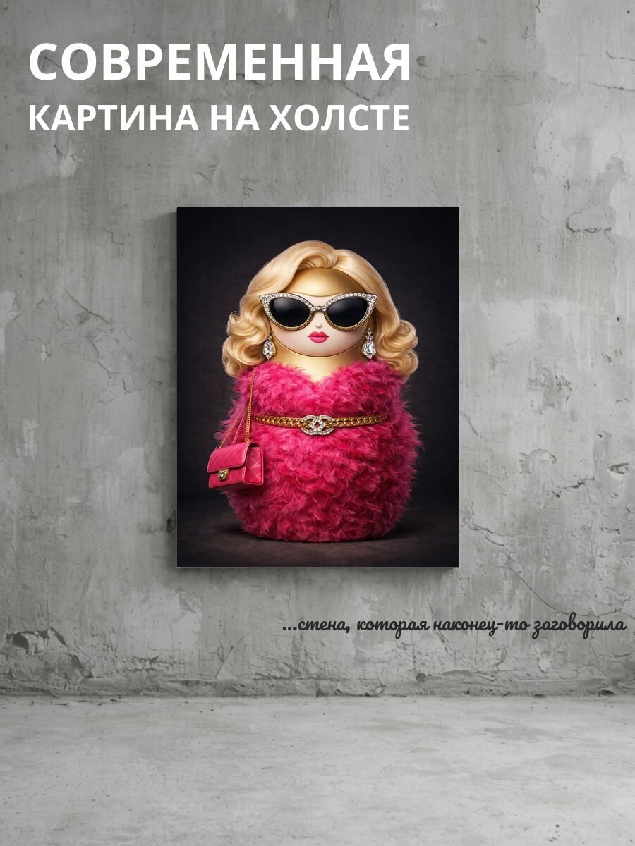 Картина на холсте Графический сюжет 50x70 см