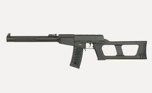 Изображение товара Винтовка пневм. CYMA, ВСС "винторез", AEG, металл СМ.099