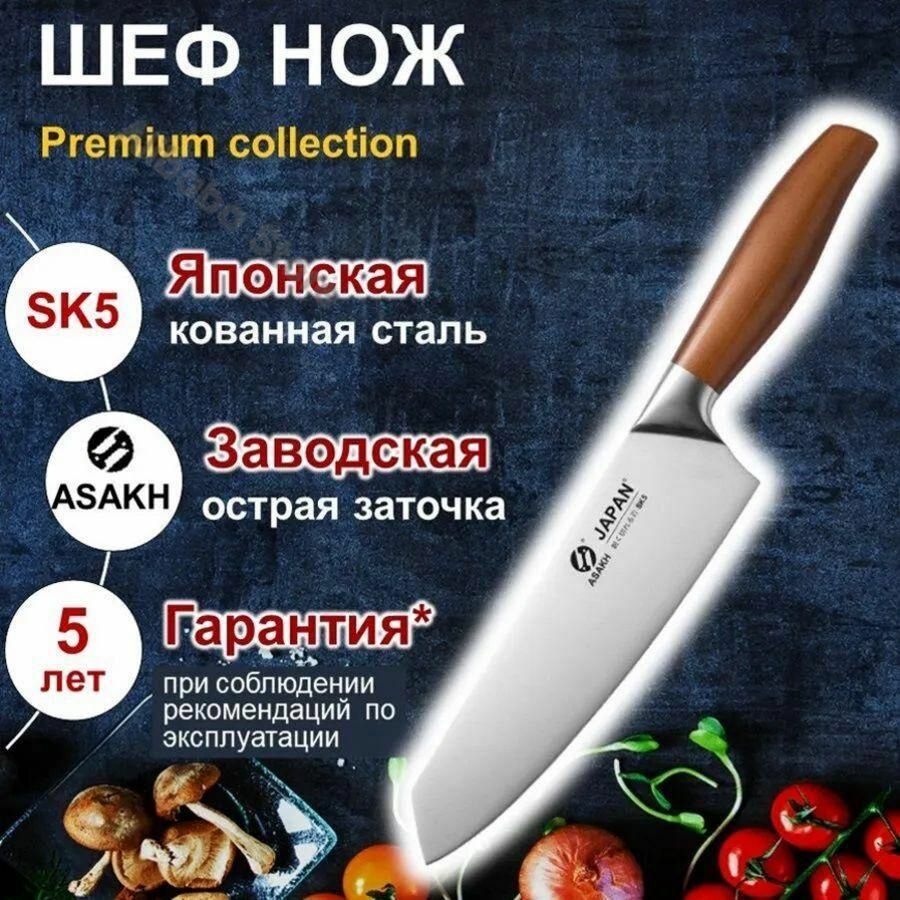Точилка для ножей, ножниц "Peijian-canju", 18.5 см, 1 предм.