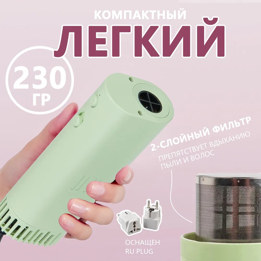 Фен для домашних животных подвесной - портативная бесшумная машина для ухода за шерстью и вытяжной машиной для быстрой сушки и ухода за собаками.