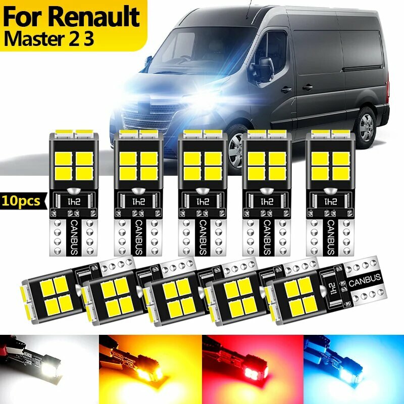 10 шт. белые габаритные огни W5W T10 для Renault Master 2 3