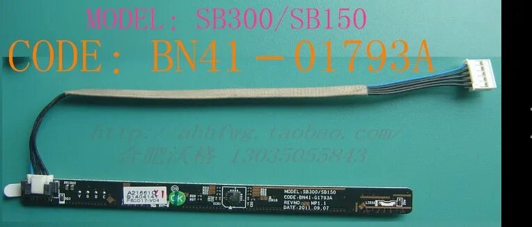 Оригинальная сенсорная клавиатура Rinzison BN41-01793A S22B150 S24D300HL