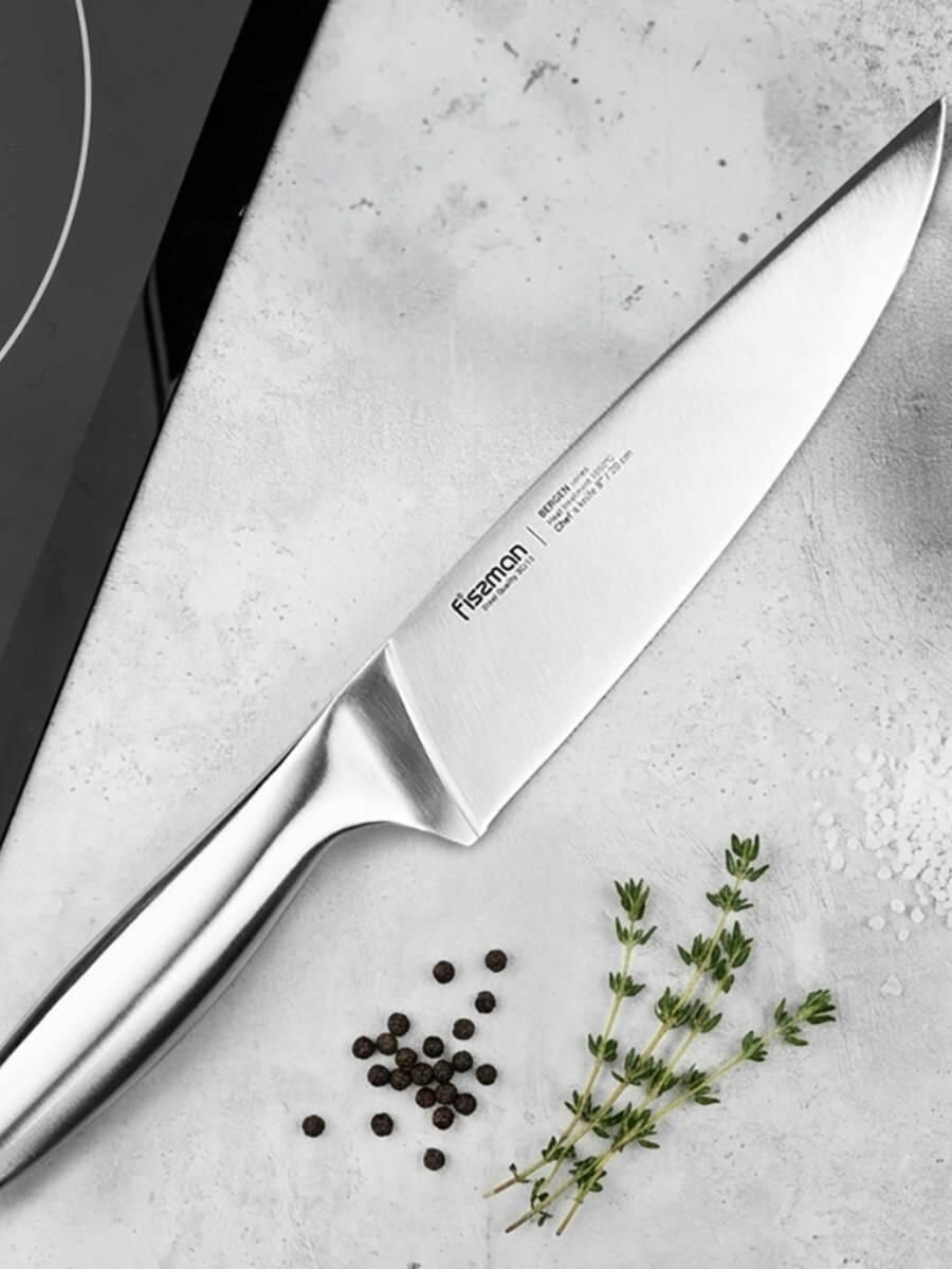 Нож кухонный Поварской FISSMAN BERGEN 20см из нержавеющей стали (3Cr13 сталь)
