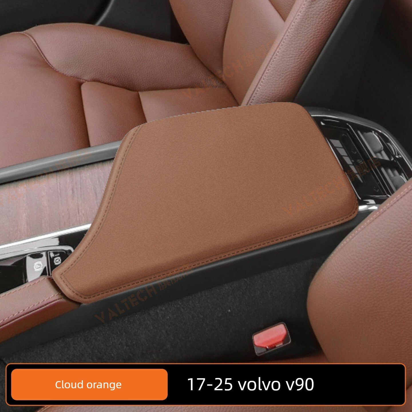 Защитная накладка для центрального подлокотника Volvo V90 17-25 модель - Облачный Оранжевый, 1 шт