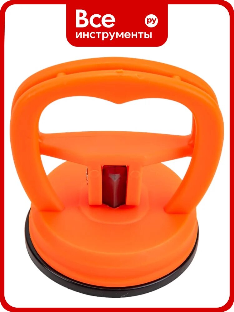 Присоска для снятия дисплея / тачскрина HANDSKIT с зажимом, D35, оранжевая ORANGED35