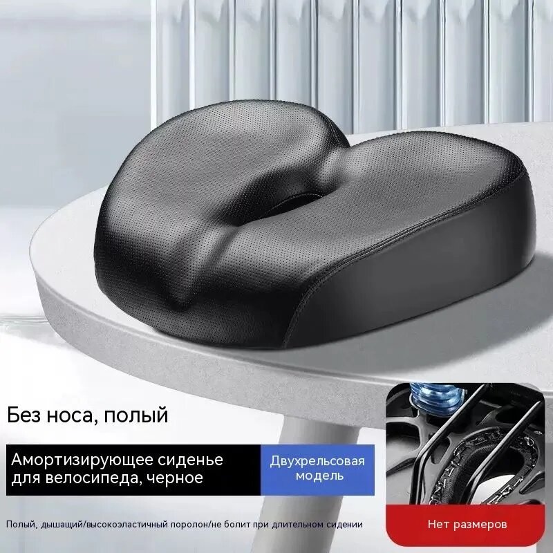 Велосипедное седло XW, черное, двойные рельсы, без инструментов