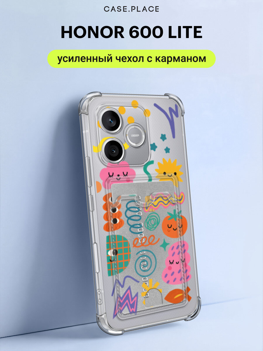 Чехол на Honor 600 Lite (Хонор 600 Лайт) с картой и принтом Веселые фигуры 2