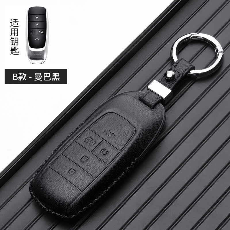 Запасной ключевой чехол GAC Trumpchi B Style Round Clasp Manba Black для моделей GS8 GS4 GS3