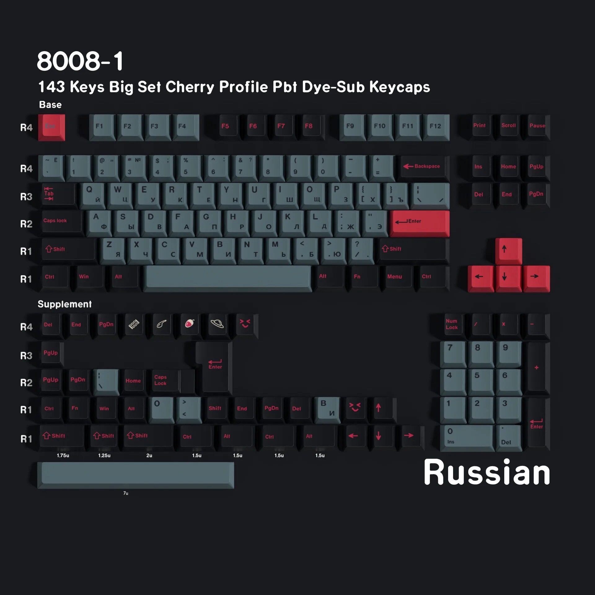 Readson 8008, 143 Keys, Russian, Cherry Profile
