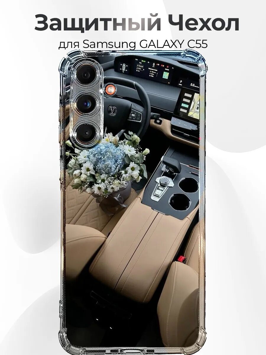 Samsung C55 Changan UNI-K Interior