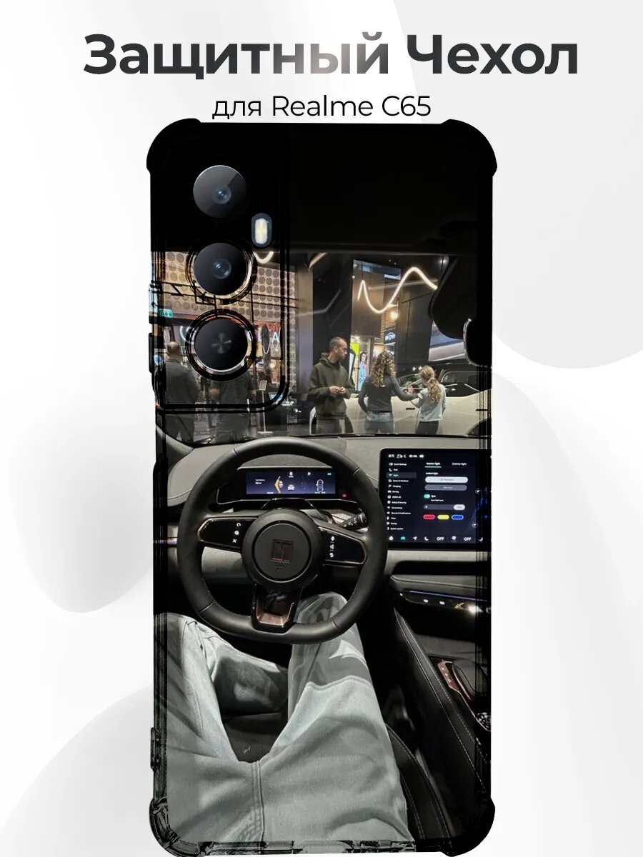 Чехол для Realme C65 Zeekr 001 Interior