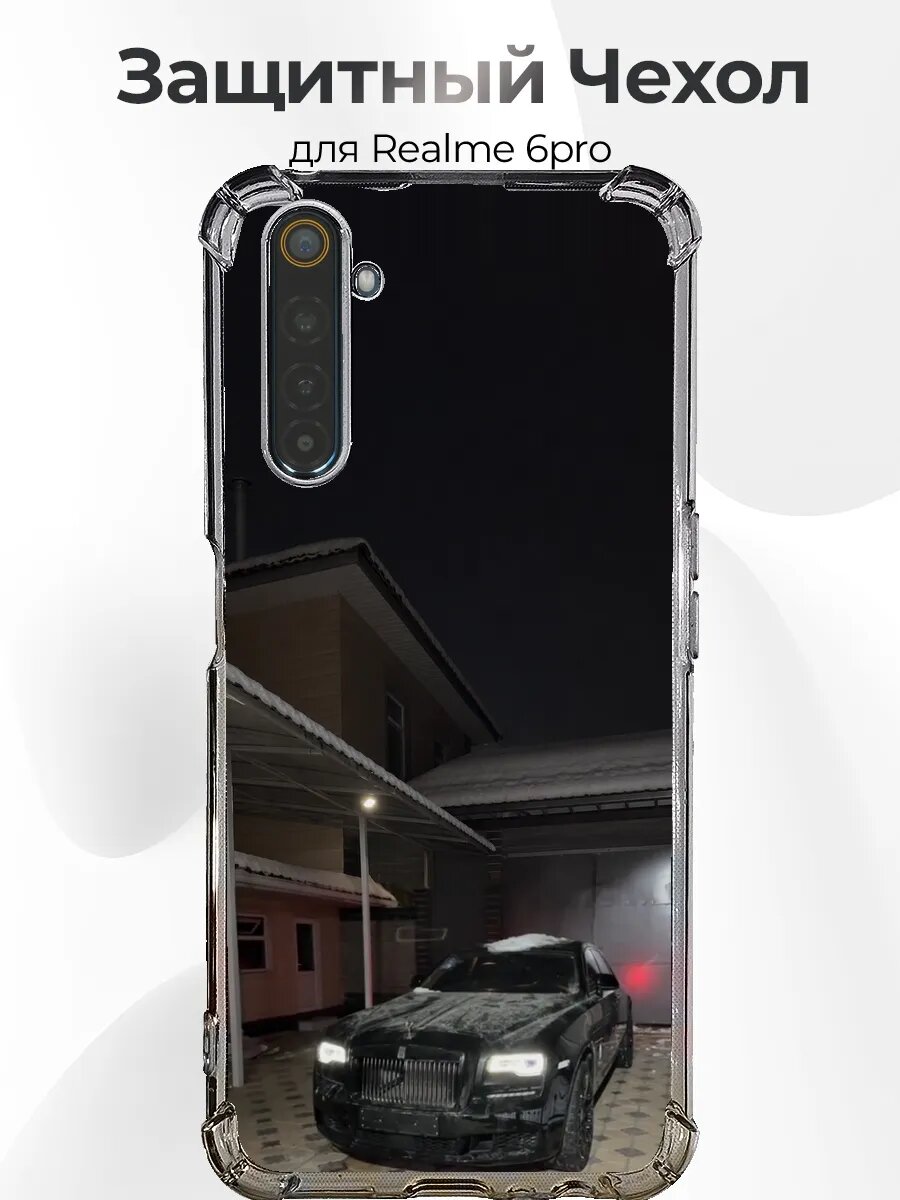 Чехол с принтом Realme 6 Pro Rolls-Royce Ghost зимой