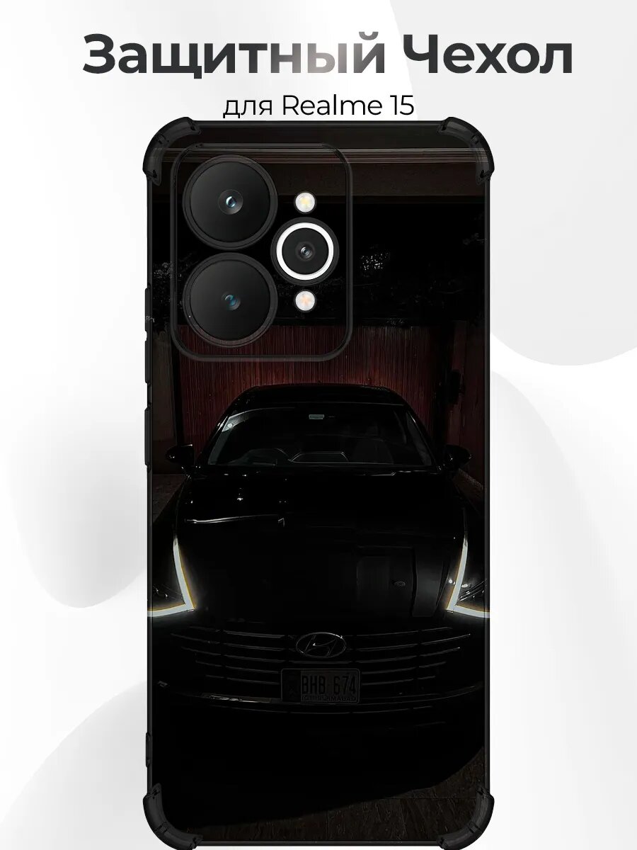 Чехол с принтом Realme 15 Hyundai Sonata DN8 чёрный ночь