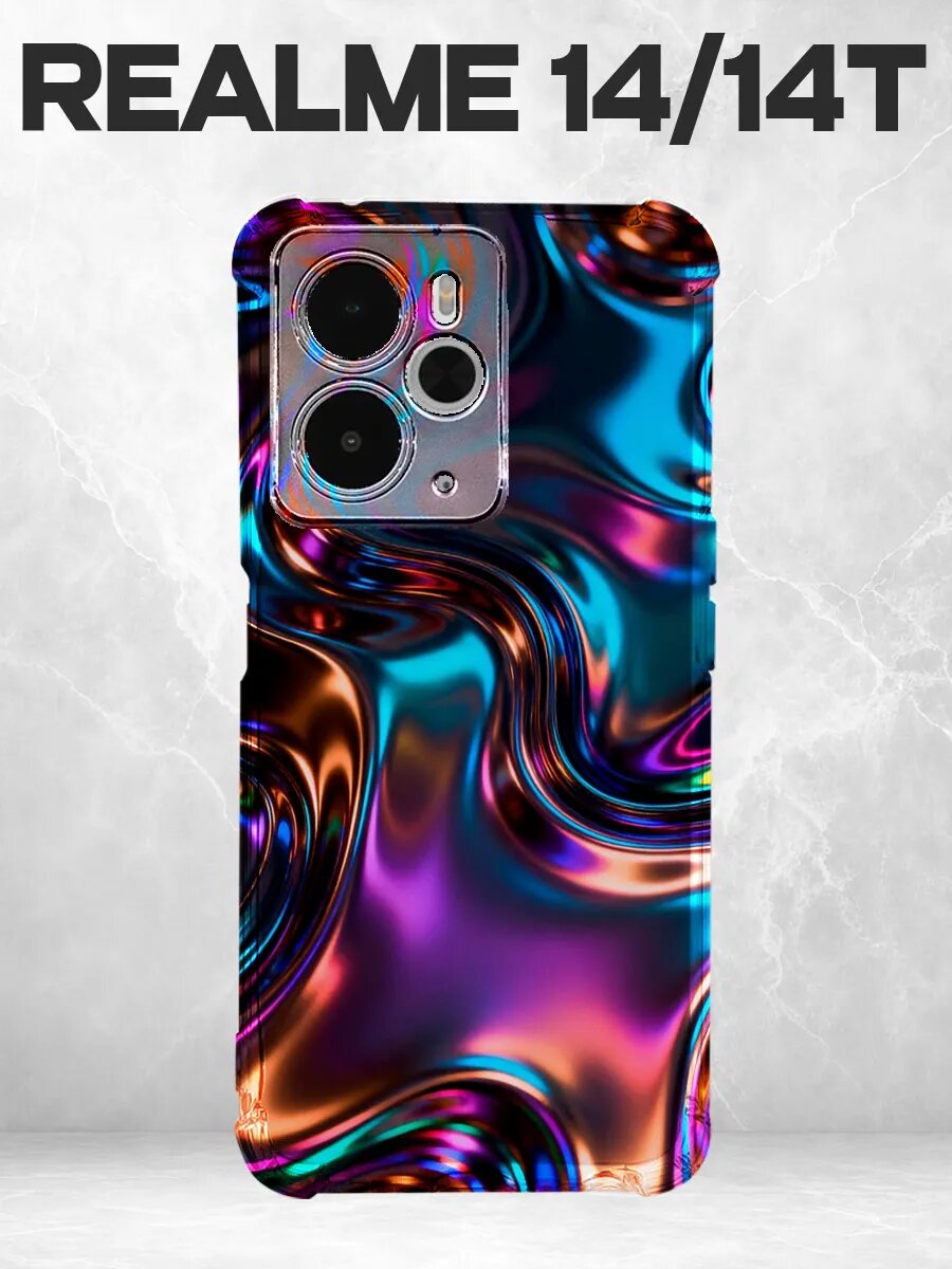 Чехол на Realme 14 хром абстракция жидкий