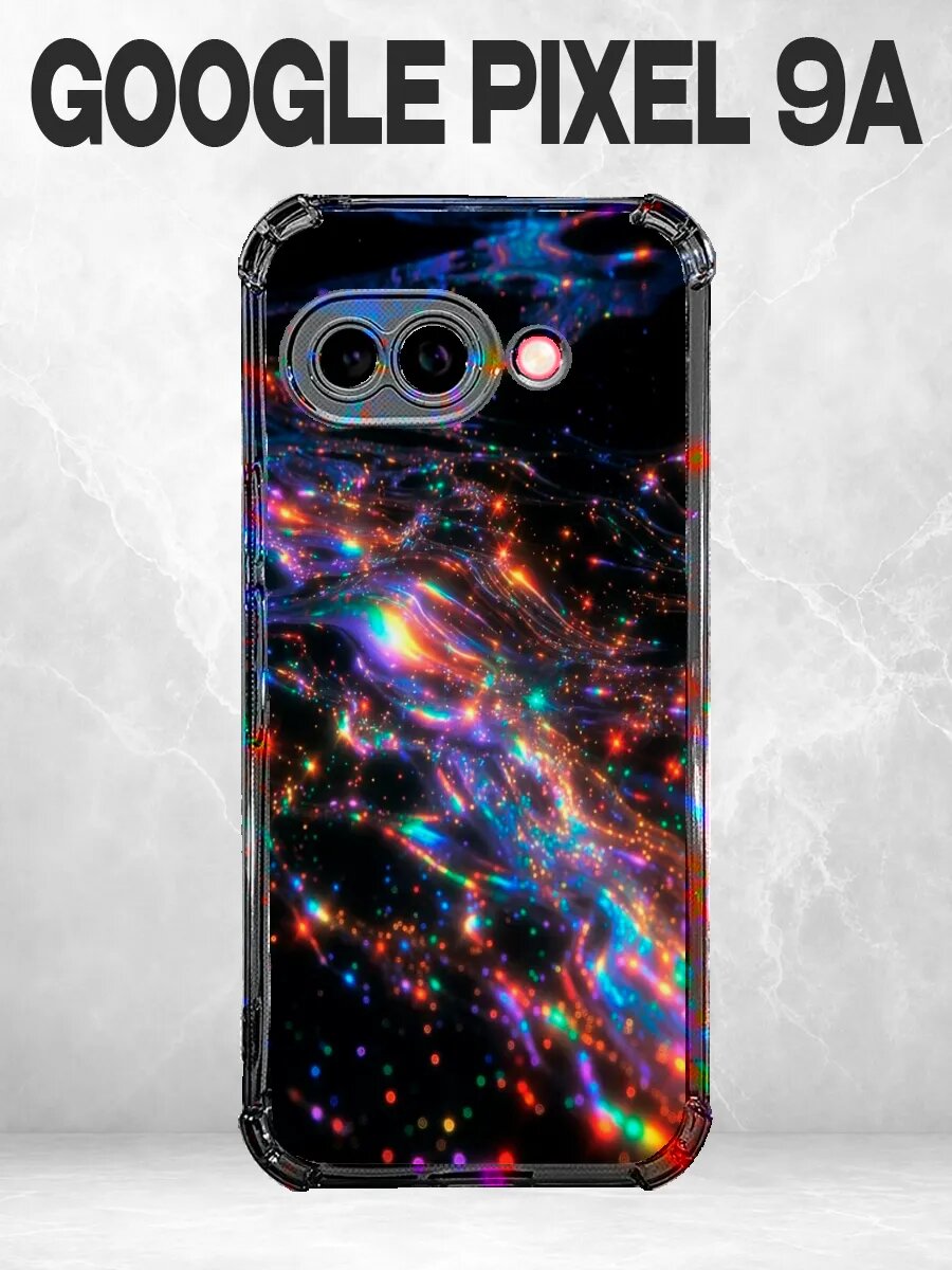Чехол на Pixel 9A голография блеск