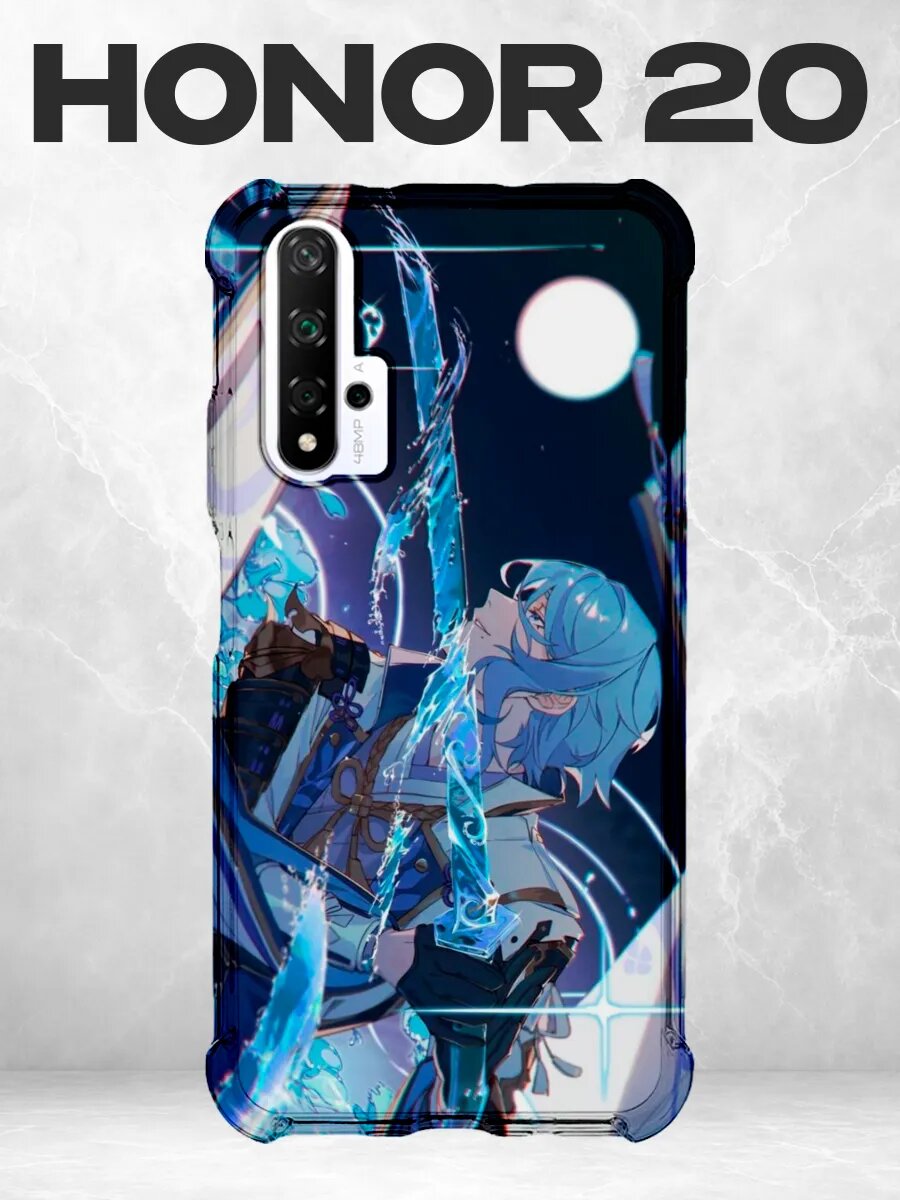 Чехол на Honor 20 геншин Аято