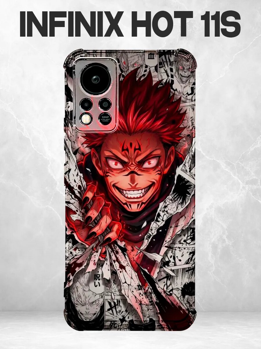 Чехол на Infinix Hot 11S Сукуна Магическая битва манга