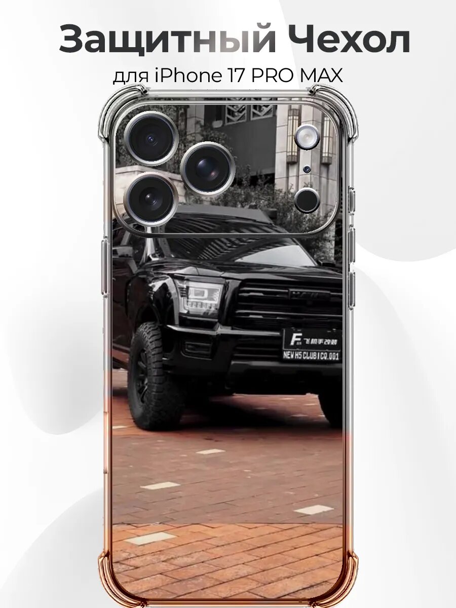 Чехол с принтом iPhone 17 Pro Max Ford F-150 Raptor чёрный