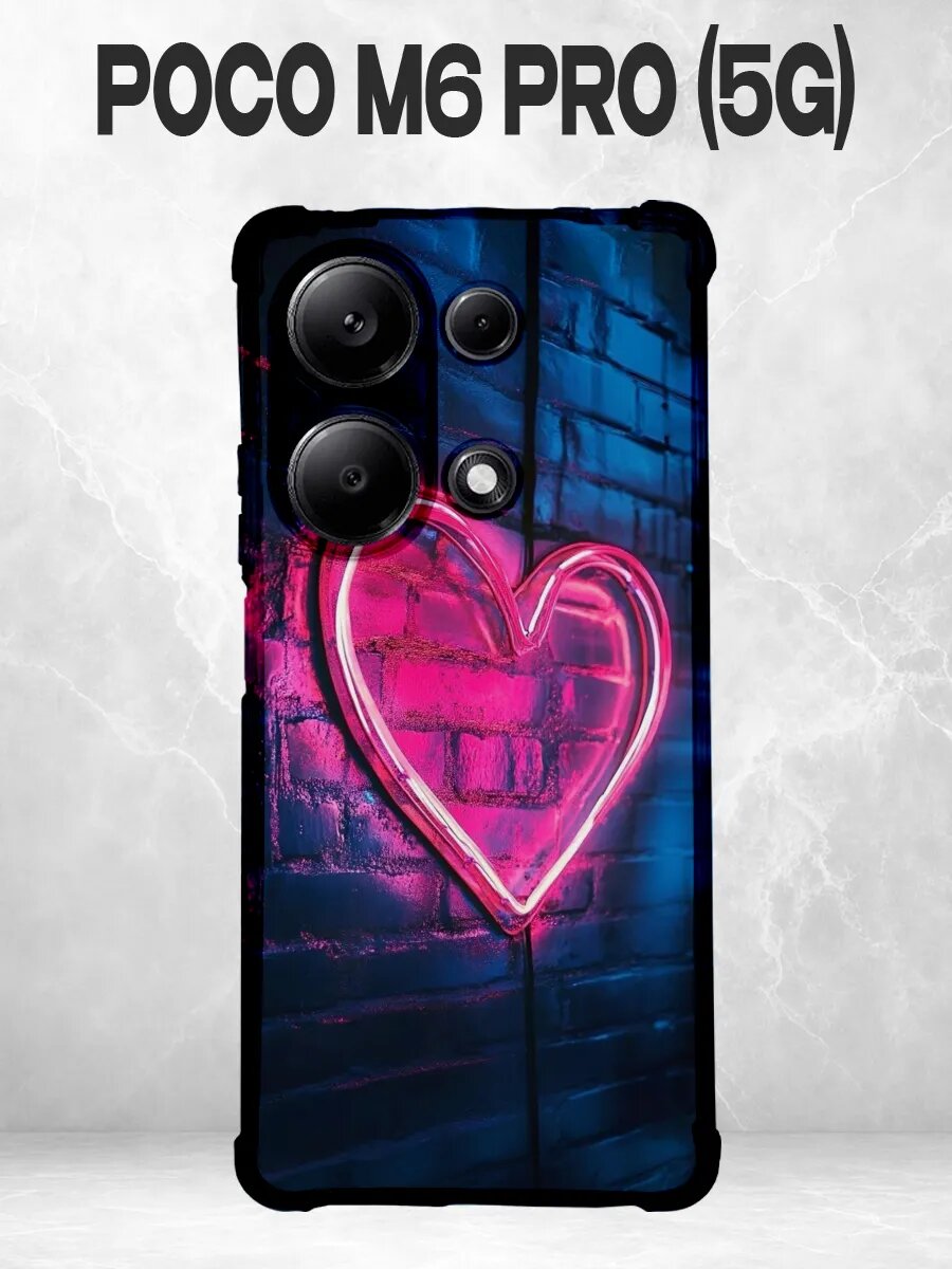 Чехол на Xiaomi Poco M6 Pro неон сердце кирпич