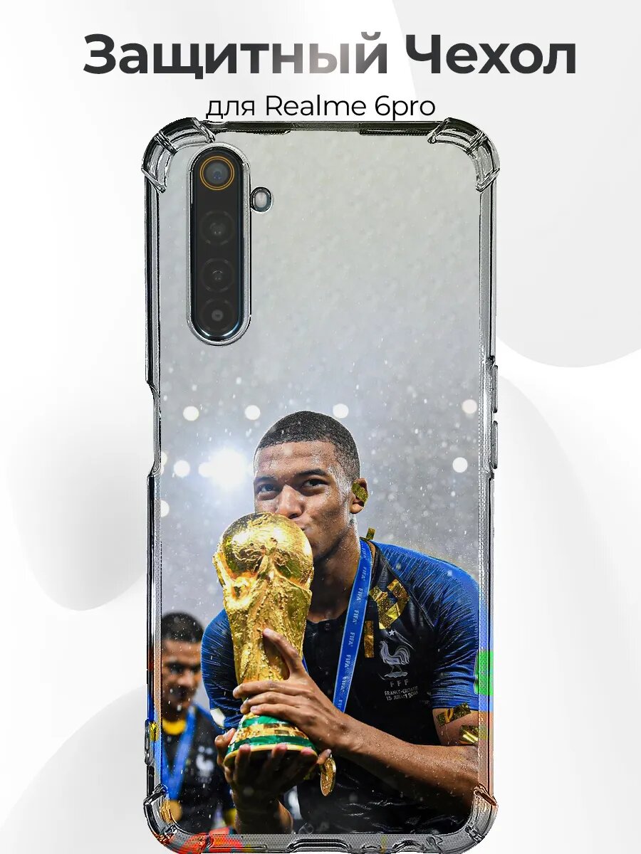 Чехол на Realme 6 Pro Mbappe чемпион конфетти