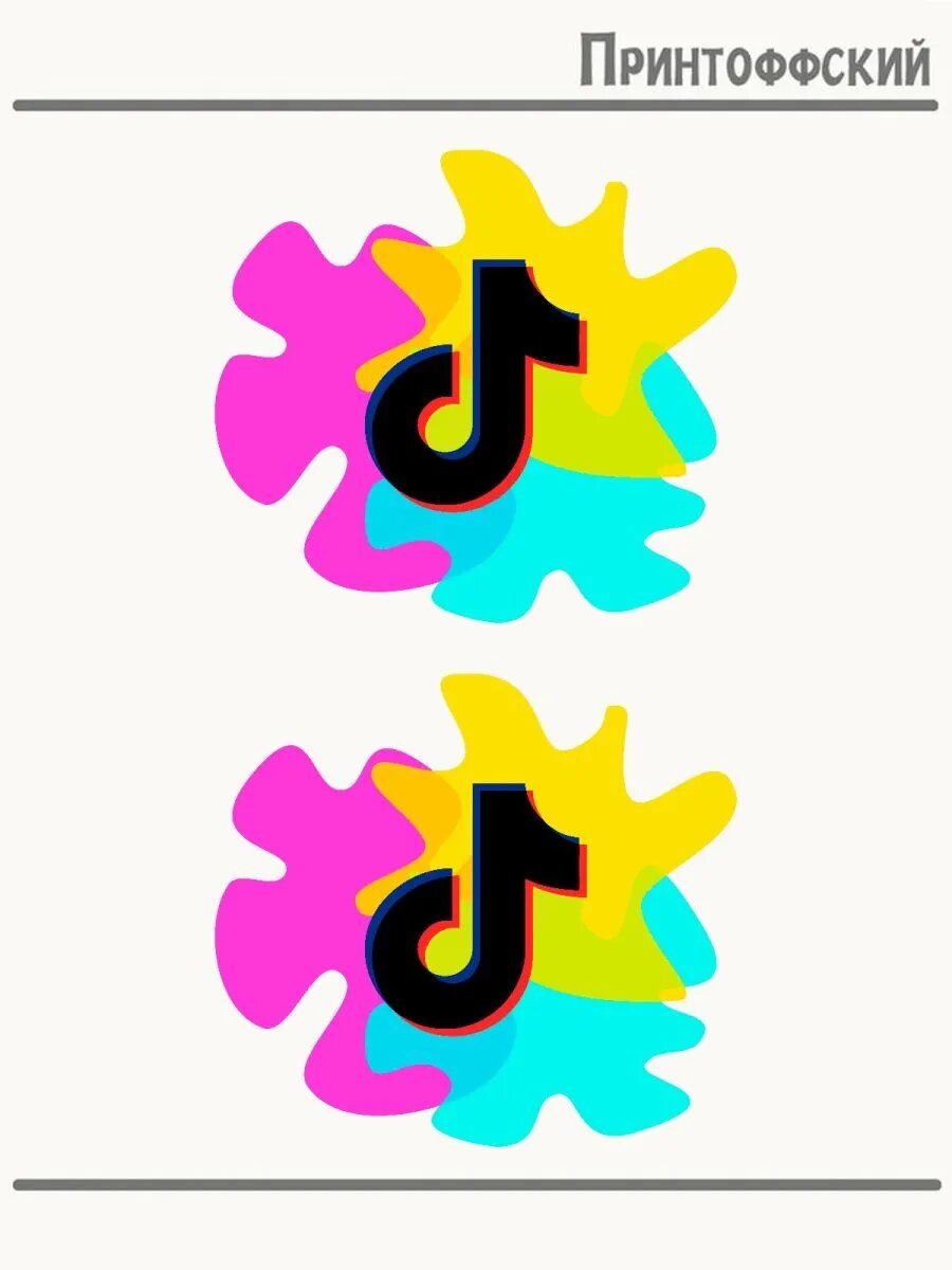 2-е (Две) Термонаклейки социальные сети тик ток tik tok