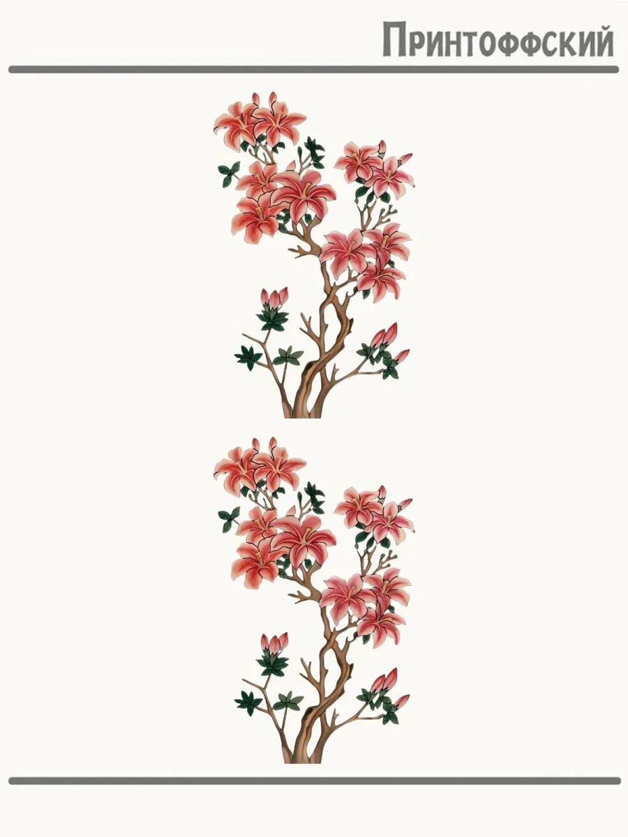 2-е (Две) Термонаклейки веточка цветов branch flowers
