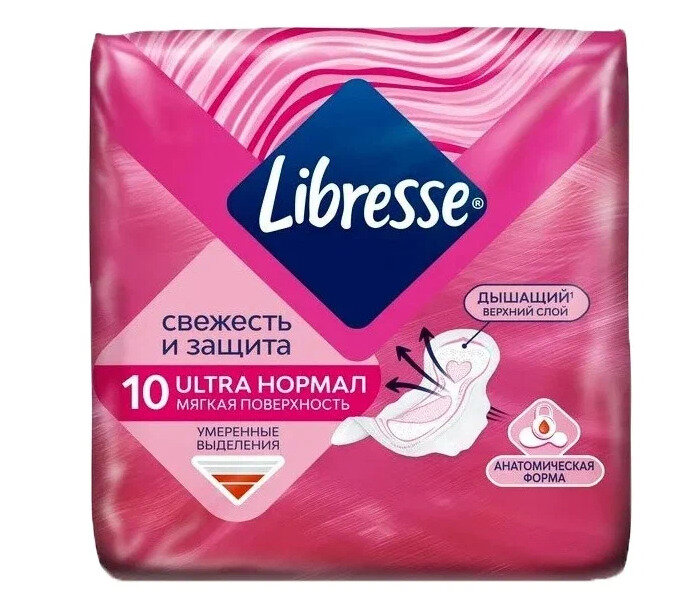 Либресс / Libresse Прокладки Ultra Normal 10 шт