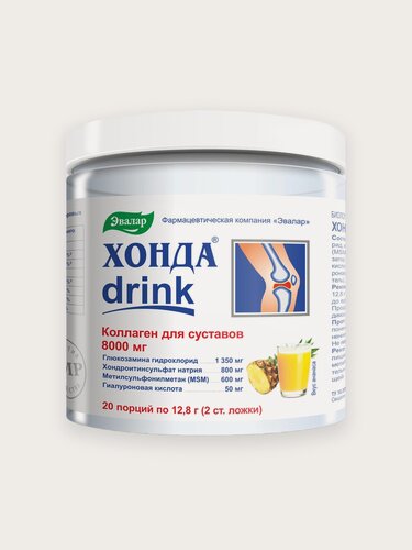 Изображение товара Хонда drink, банка 256 г Коллаген для суставов