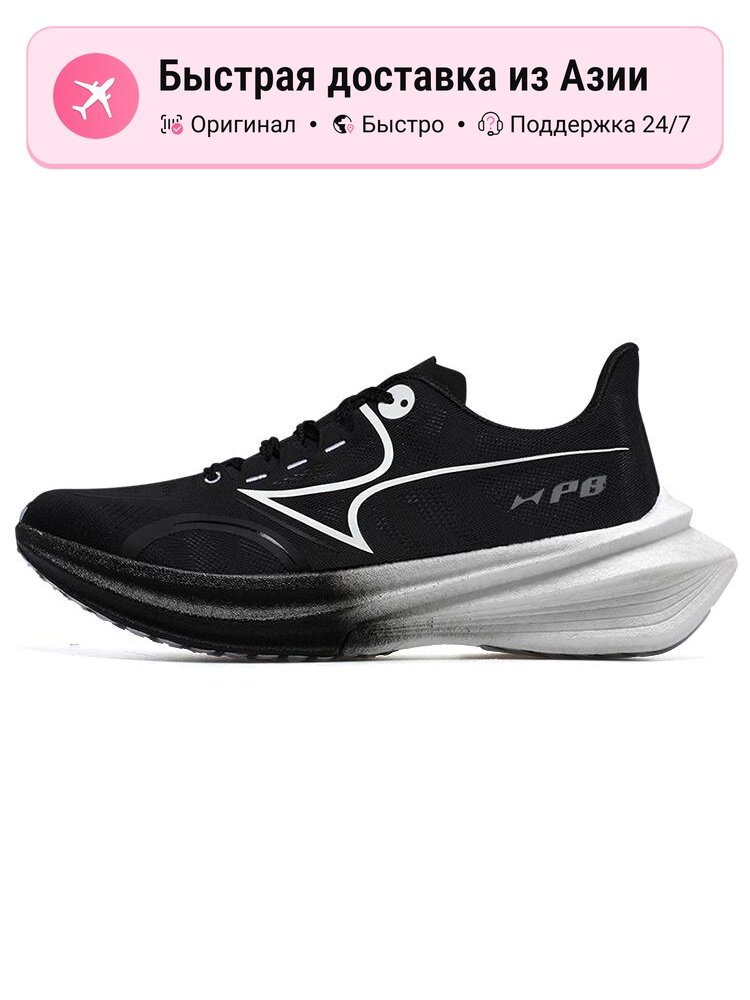 Кроссовки Health Shoes Speeding 1.1