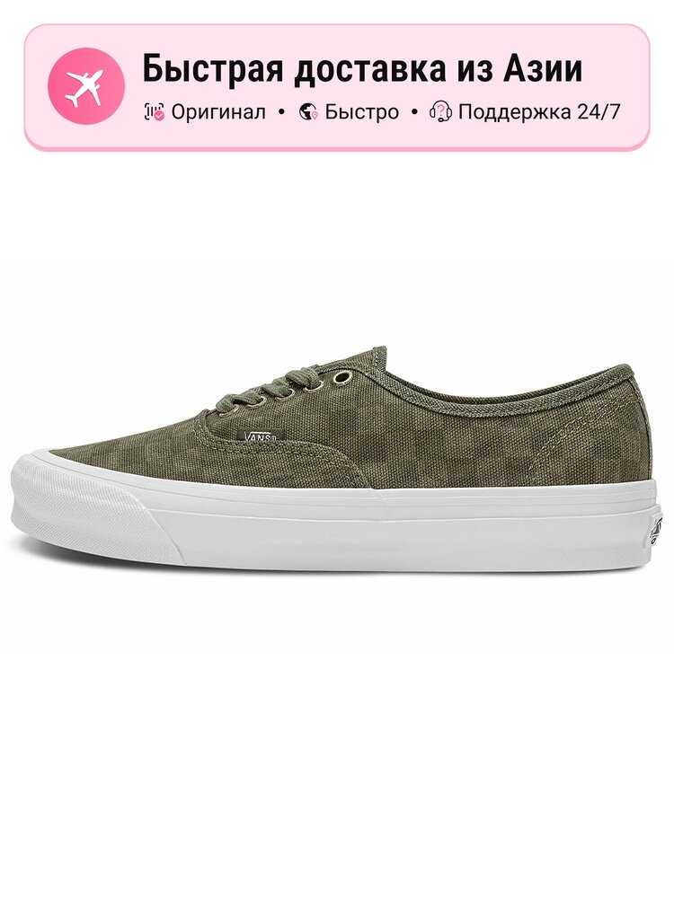 Кроссовки VANS OG Authentic LX